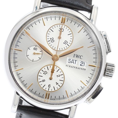 Orologio uomo automatico - orologio,