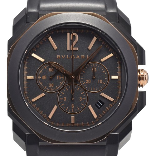 Con carta bvlgari - carta, octo