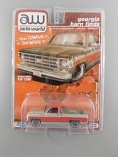 2021 Auto World Georgia Barn