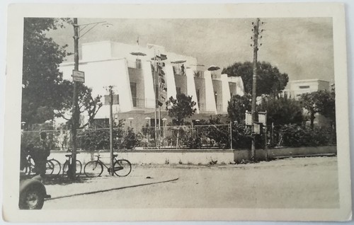 Cartolina fregene pensione - cartolina,