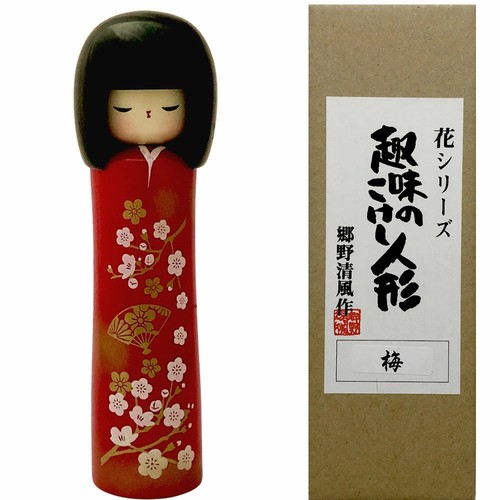 Bambola kokeshi fiore - bambola,