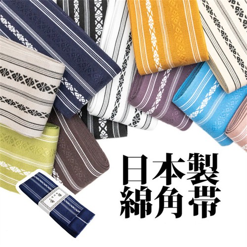 Cintura kaku obi cotone - cintura,