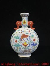 Vaso bottiglia tazza Zun