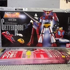 Soul of Chogokin GX-06 Getter