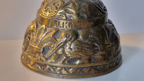 Antique sanctuary bell - bell, w/
