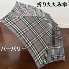 Ombrello pieghevole Burberry