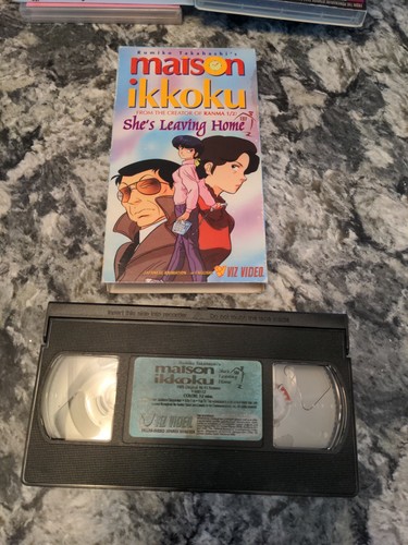Maison ikkoku she - ikkoku, she's