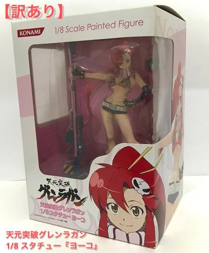 Statua konami yoko scala 8 - yoko,