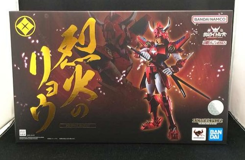 Armor plus rekka ryo - rekka,