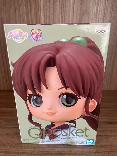 Figura bandai banpresto - bandai,