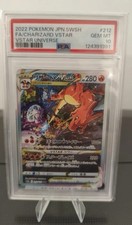 212-172 Charizard V STAR - SN