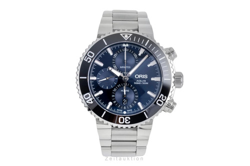 Oris aquis date - aquis,