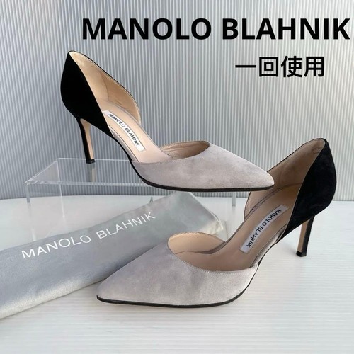 Manolo blahnik scarpe - manolo, decolte