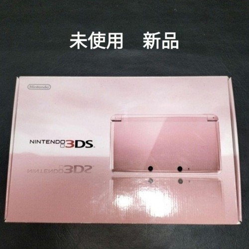 Console portatile nintendo 3ds - nintendo,