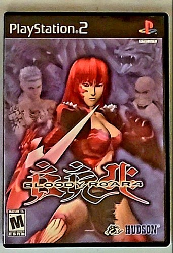 Bloody roar sony - bloody, (sony