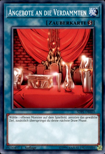 Sdpl de023 - sdpl-de023,
