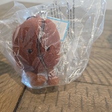 Charm Jellycat Amuseables