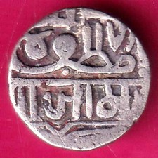 NAWANAGAR STATE SHREE JAAM ONE