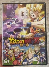 DRAGON BALL Z Battle of Gods -