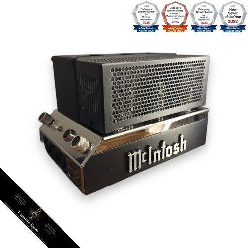 Mcintosh mha200 amplificatore - mha200,