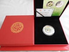 *Laos 2000 Kip 2012 Argento PP (2° Oz)*Giada Lunare* Anno del Drago (Schr.W)