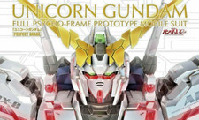 BANDAI 1/160 Perfect Grade PG