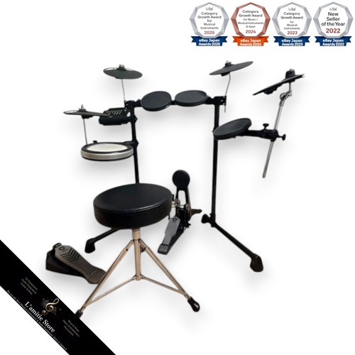 Batteria elettronica yamaha - elettronica,