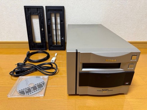 Nikon super coolscan - coolscan, ed