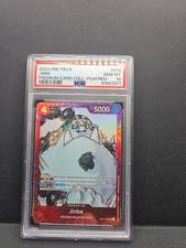 Jinbe (Premium Card Collection