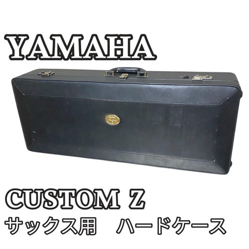 Buon prodotto yamaha - [buon, prodotto]