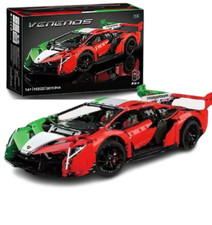 Kbox 10222 Venenos Super Car