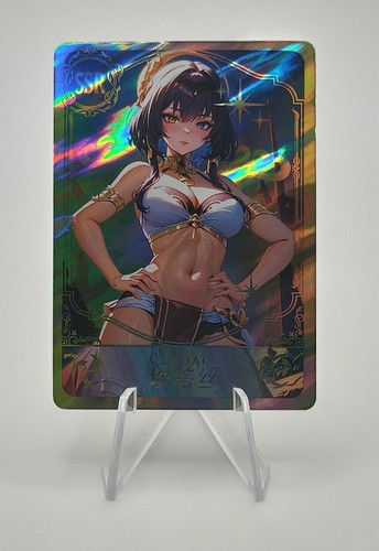 Carte yelan genshin impact - carte,