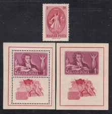 UNGHERIA MICHEL 1039, BLOCCO