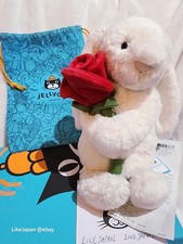 Jellycat Cream Bunny con rosa, San Valentino + sacchetto antipolvere, nuovo con etichette, spedizione veloce🐰🌹