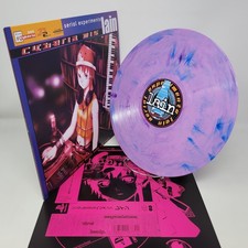 Serial Experiments Lain Vinyl LP Record Cyberia Mix Anime OST Boa Duvet