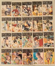 BAKUMAN - serie completa -