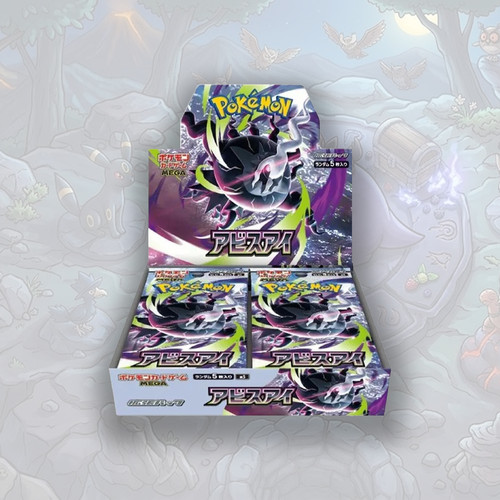 Pokémon tcg mega abyss - tcg:,