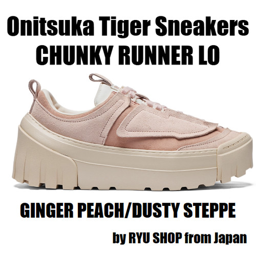 Onitsuka tiger sneaker chunky - onitsuka,