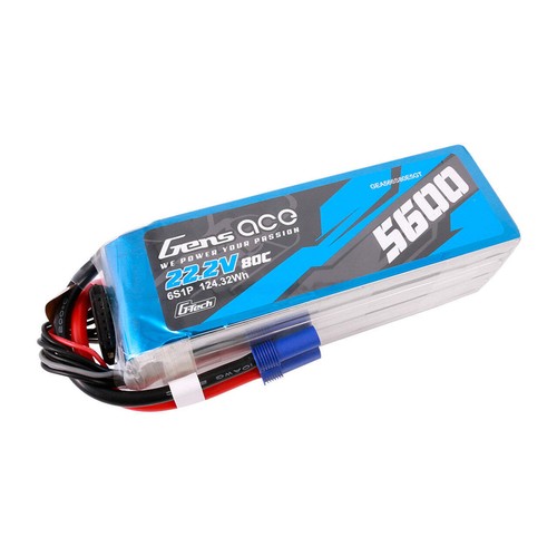 Confezione batteria gens ace - confezione,