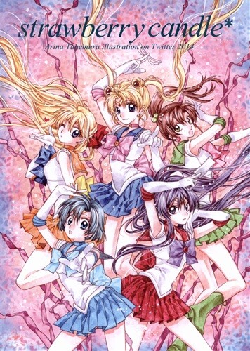 Doujinshi tanemura arina - tanemura,
