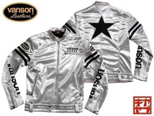 Giacca Vanson XL Bonding Pelle