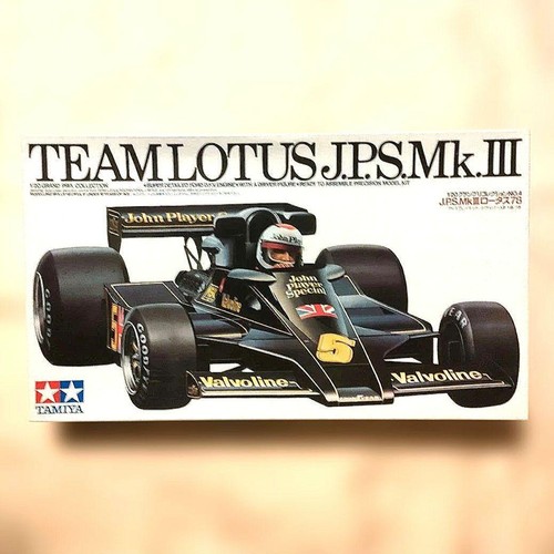 Modellino plastica tamiya - in,