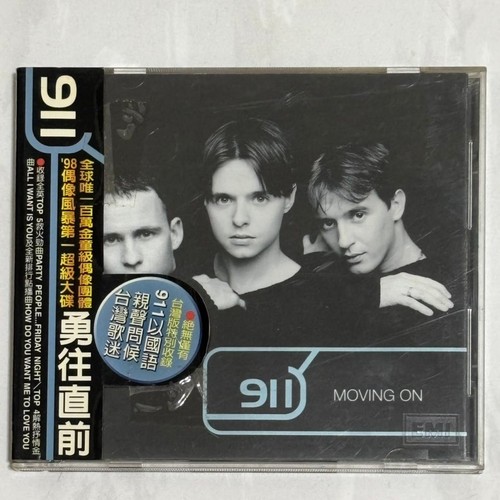 911 1998 moving taiwan - on,