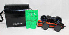 Fujinon Meibo Binoculars 7X50