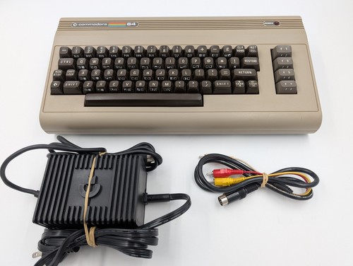 Working commodore computer - commodore, 64