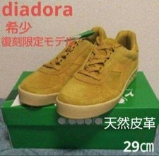 Diadora B.ELITE Suede Sneakers