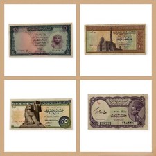 Banconote egitto pound - 4,