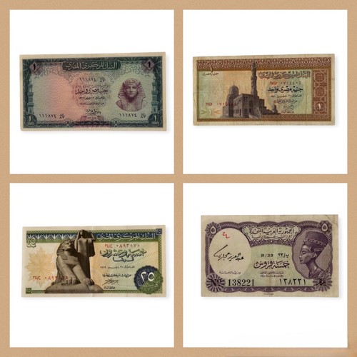 Banconote egitto pound - 1,
