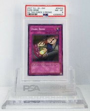 YUGIOH GX04-EN002 CORRUZIONE