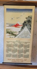 Japanese Calendar Wall Hanging